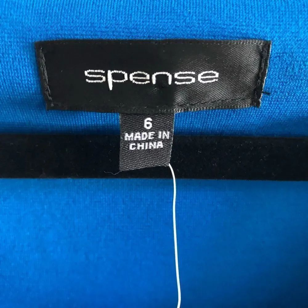 Spense Dress - Picture 3 of 5